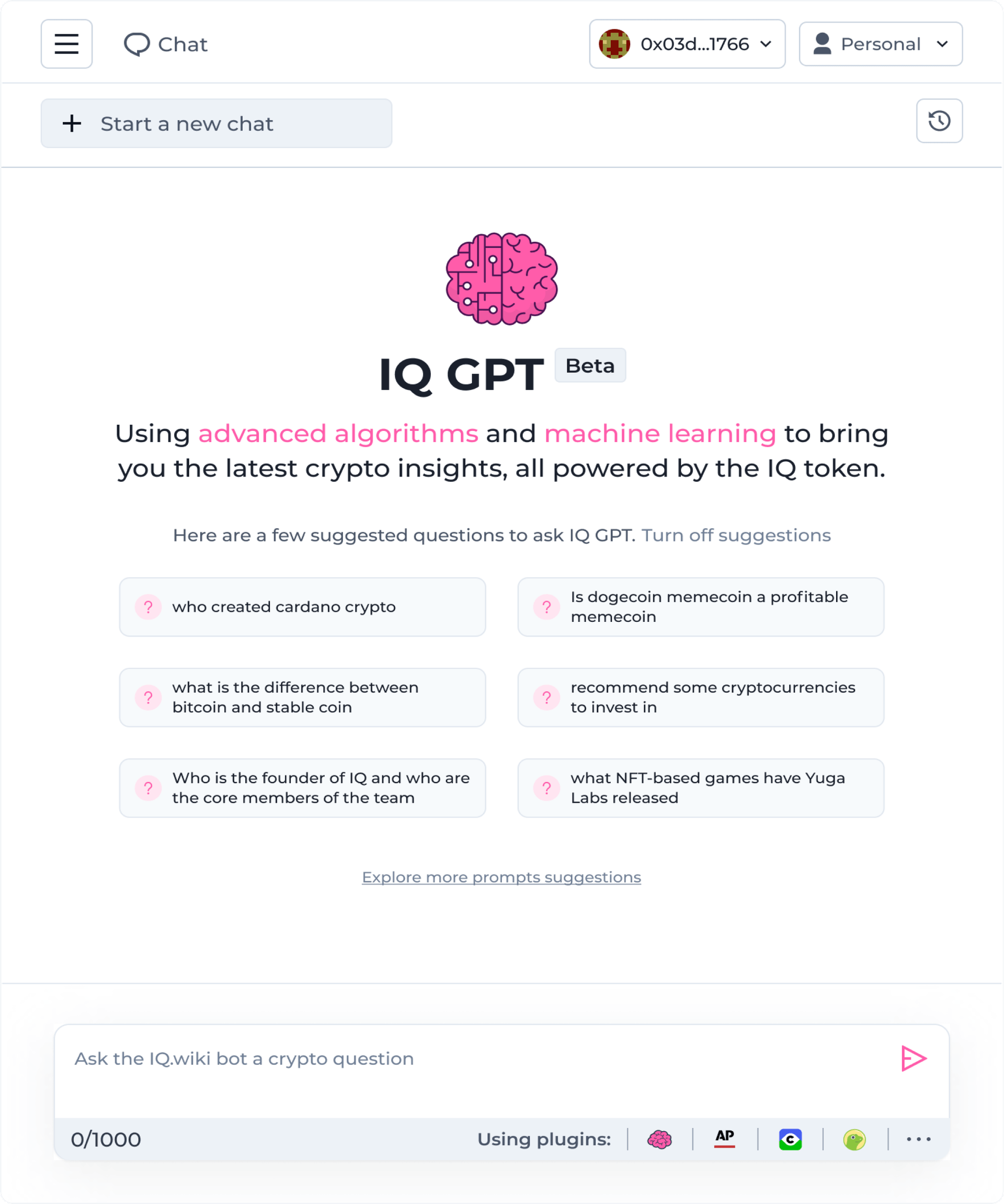 IQGPT interface demonstration