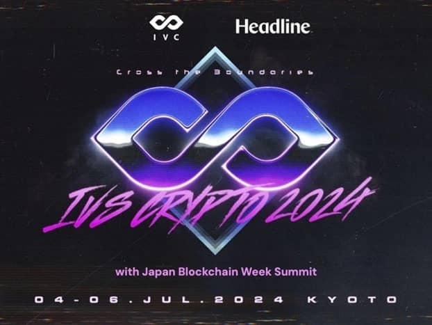 IVS Crypto