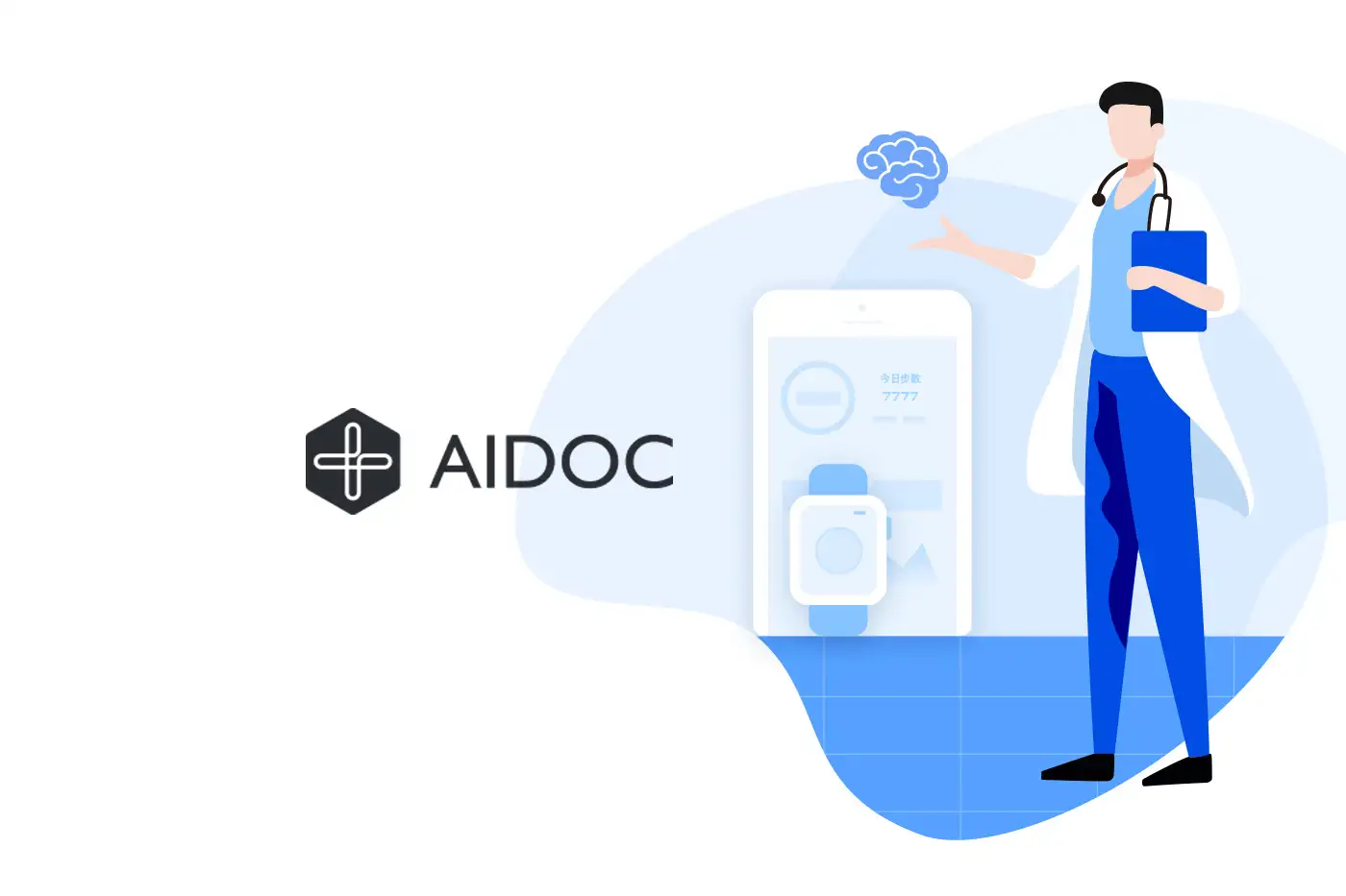 Featured image for AI Doctor