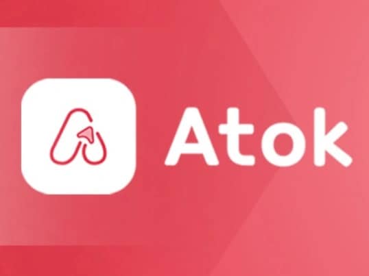 Featured image for Atok