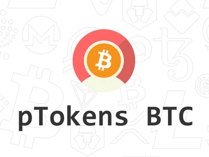 pTokens BTC