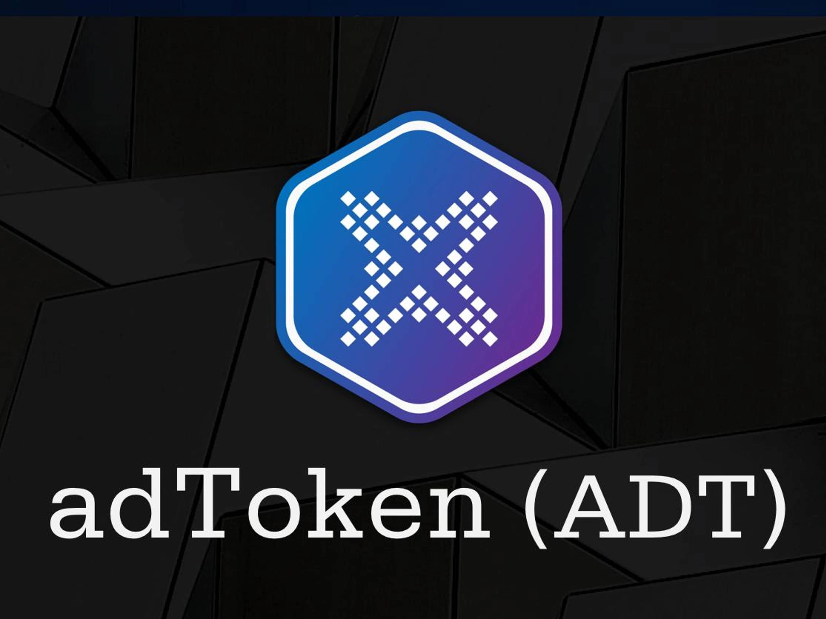 adToken