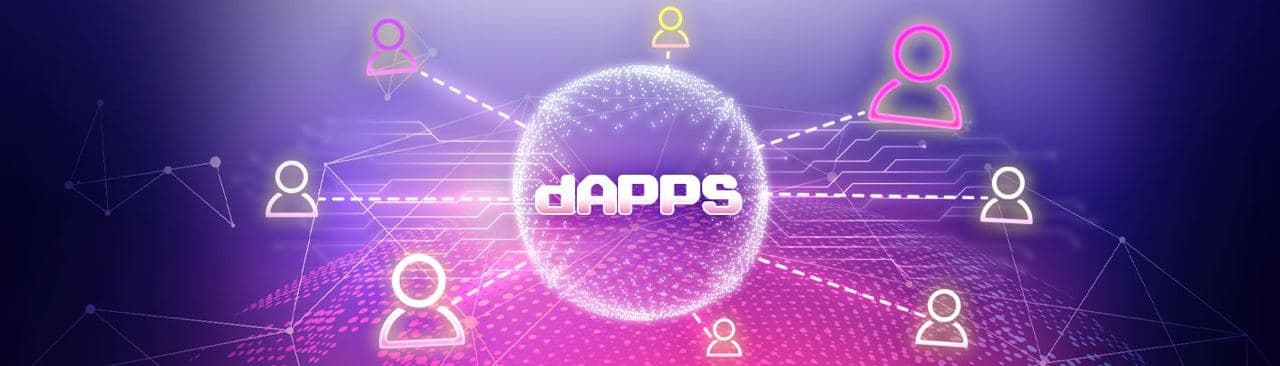 디앱(dApp)