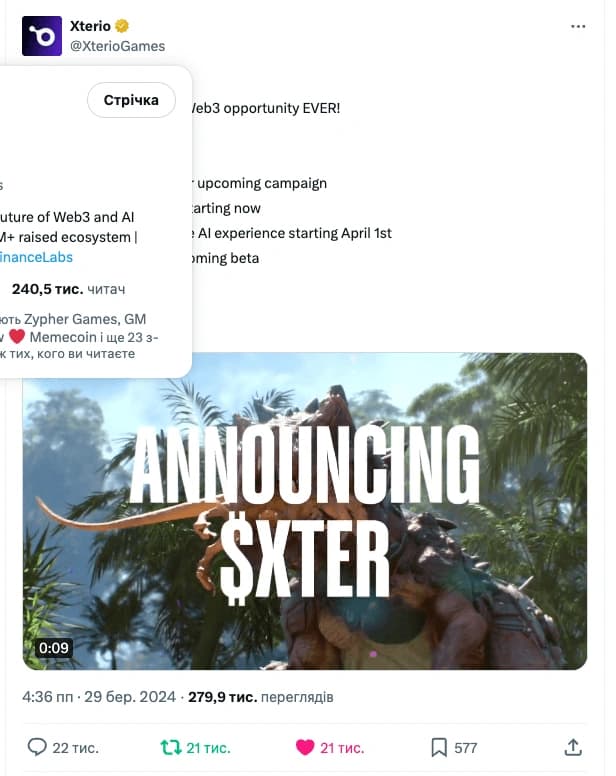 related media