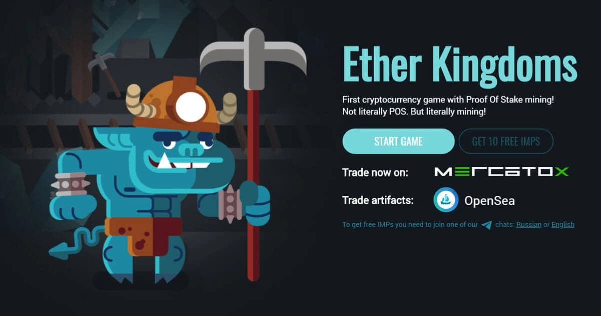 Ether-Kingdoms-screenshot-01jpg.jpeg