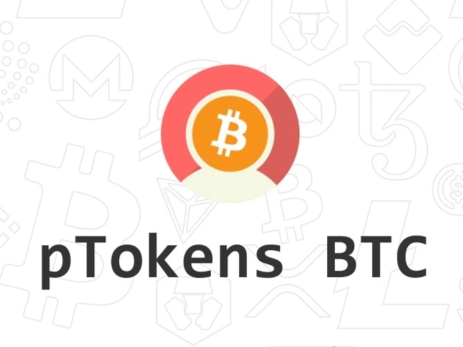 pTokens BTC