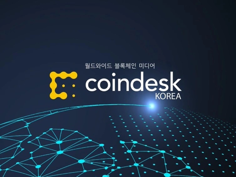 CoinDesk Korea