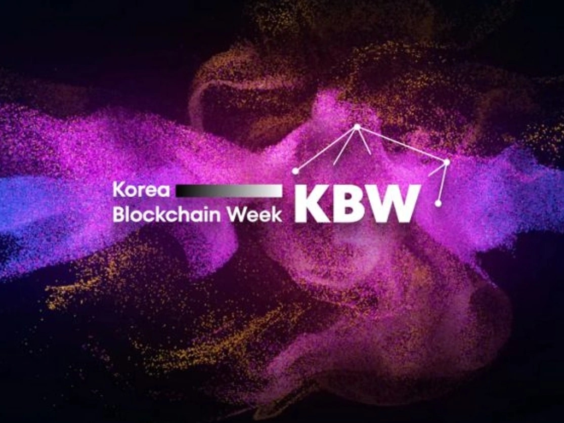 Korea Blockchain Week (KBW)