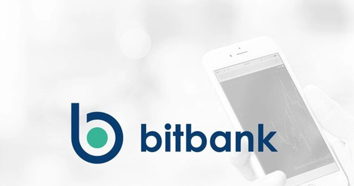 Bitbank - Exchanges & Marketplaces | IQ.wiki