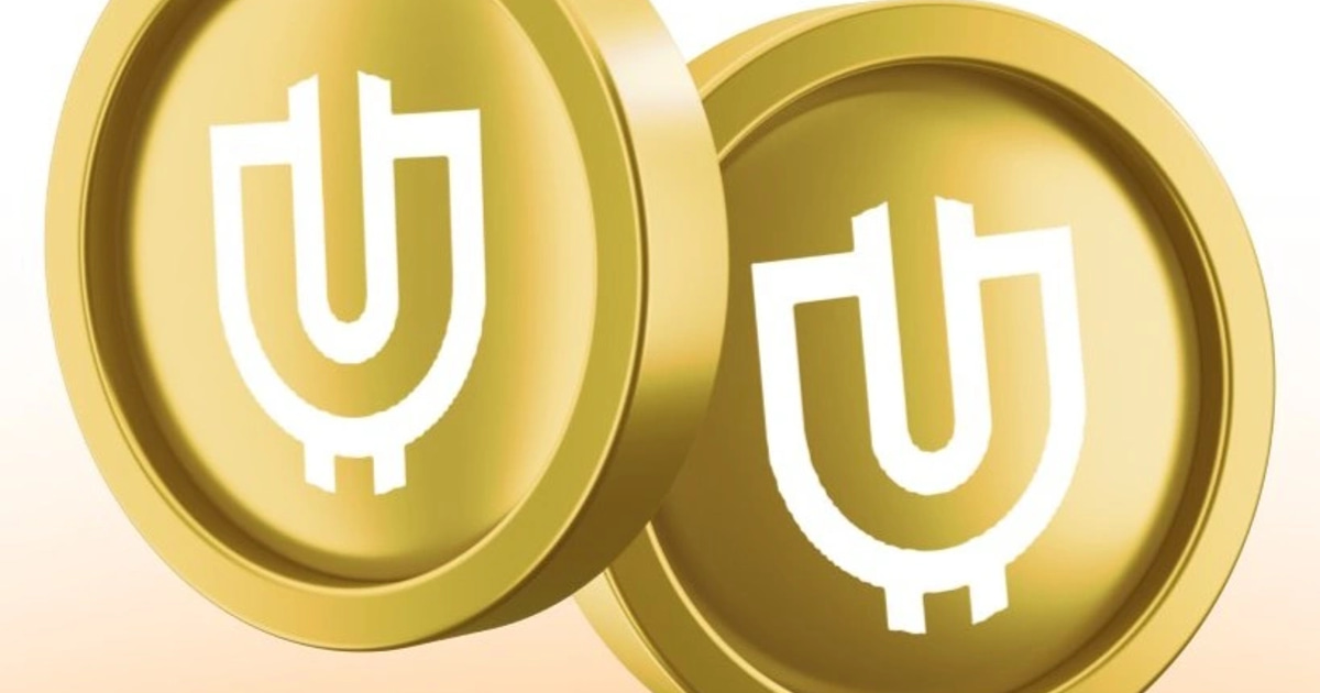 Useless Coin - Cryptoassets | IQ.wiki
