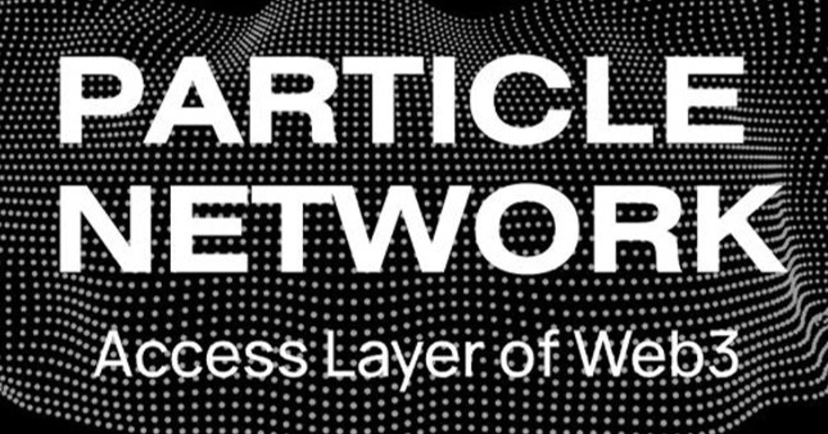 Particle Network - Projects & Protocols | IQ.wiki