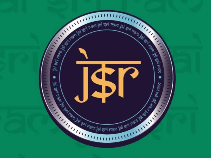 JSR