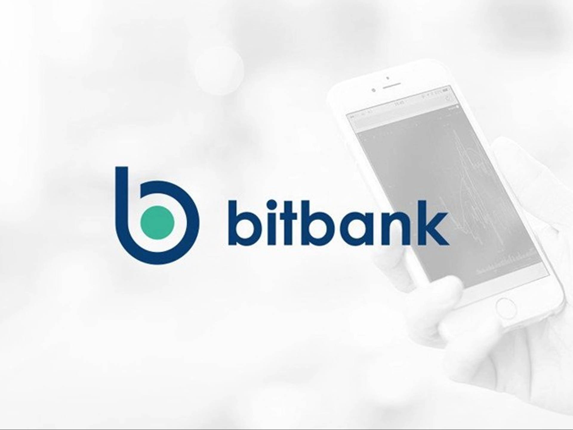 Bitbank