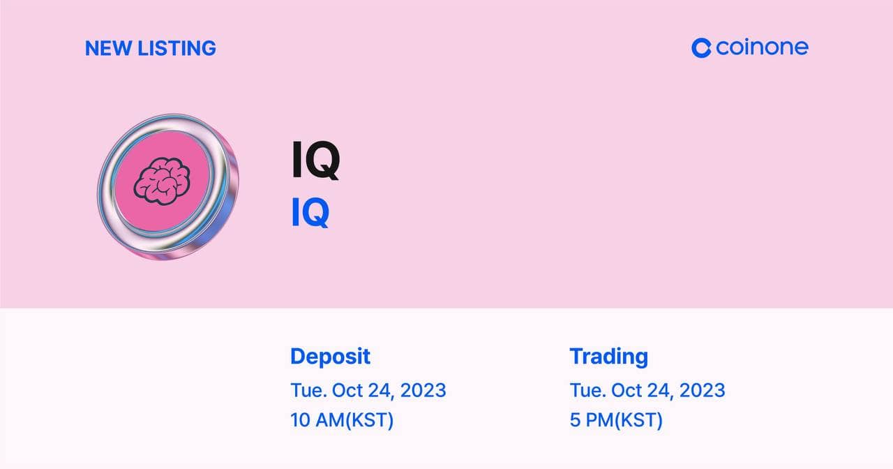 Coinone, one of Korea’s largest exchanges lists the IQ token with a KRW fiat pair