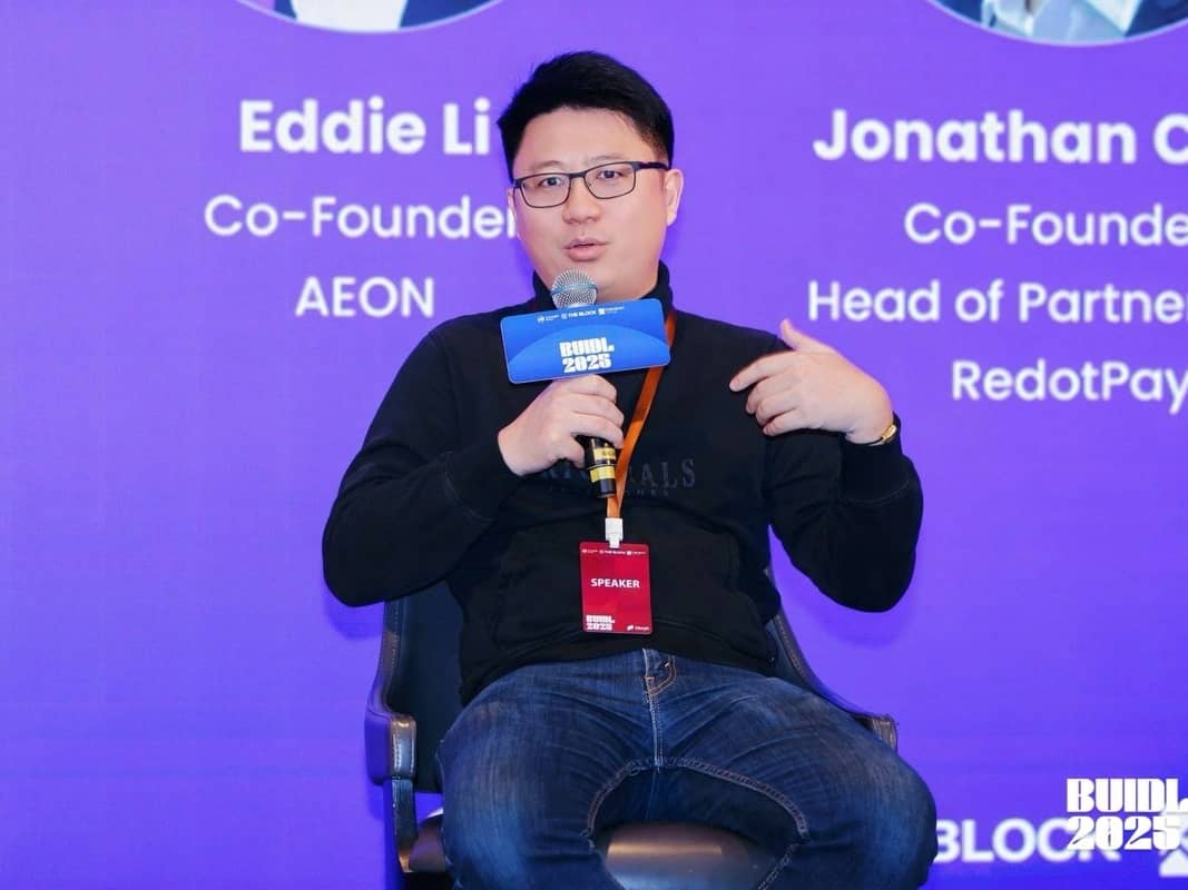 Eddie Li
