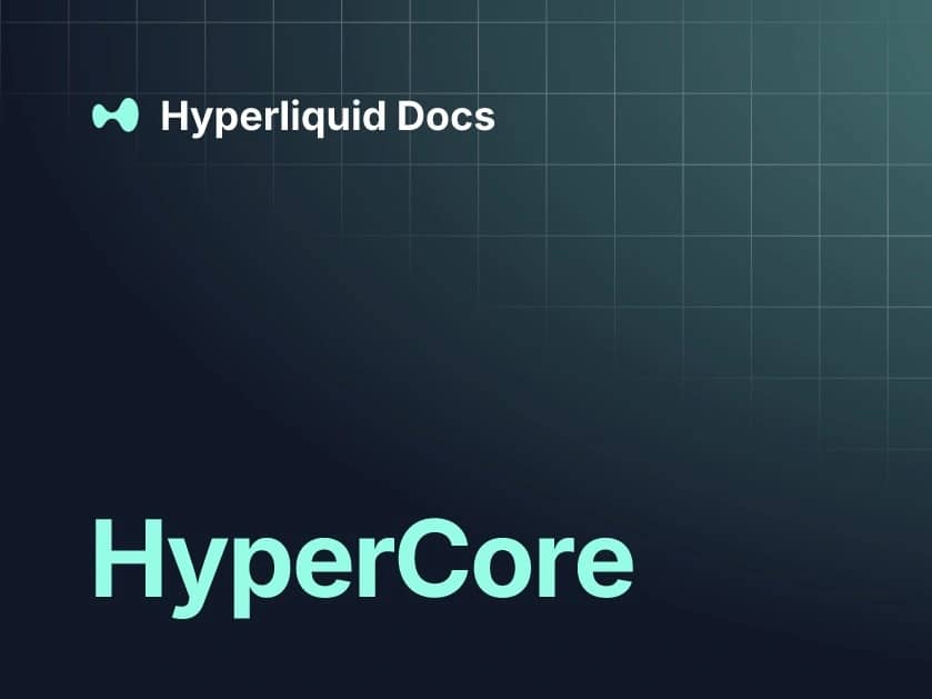 HyperCore