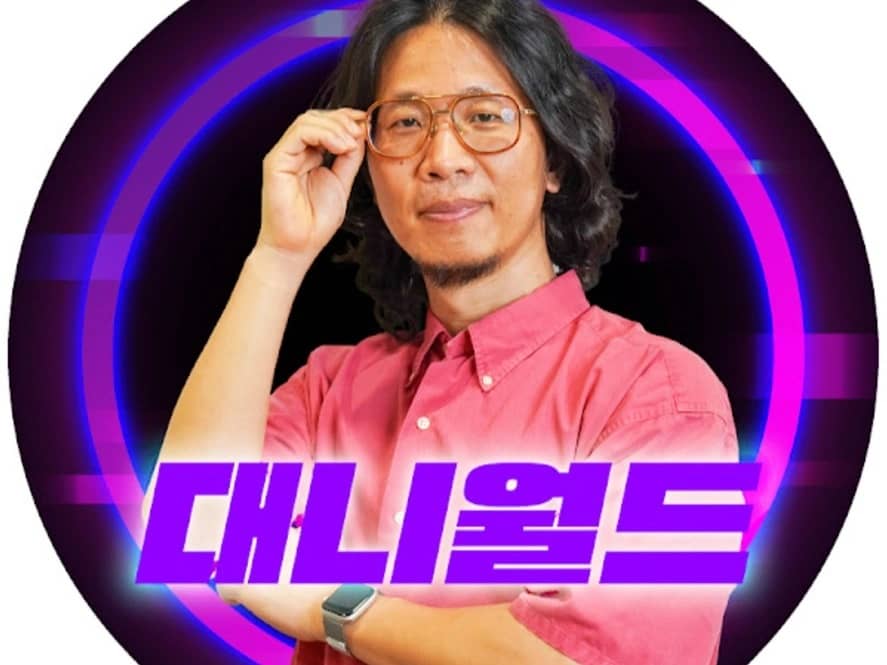 Donghwan Kim (Danny World)