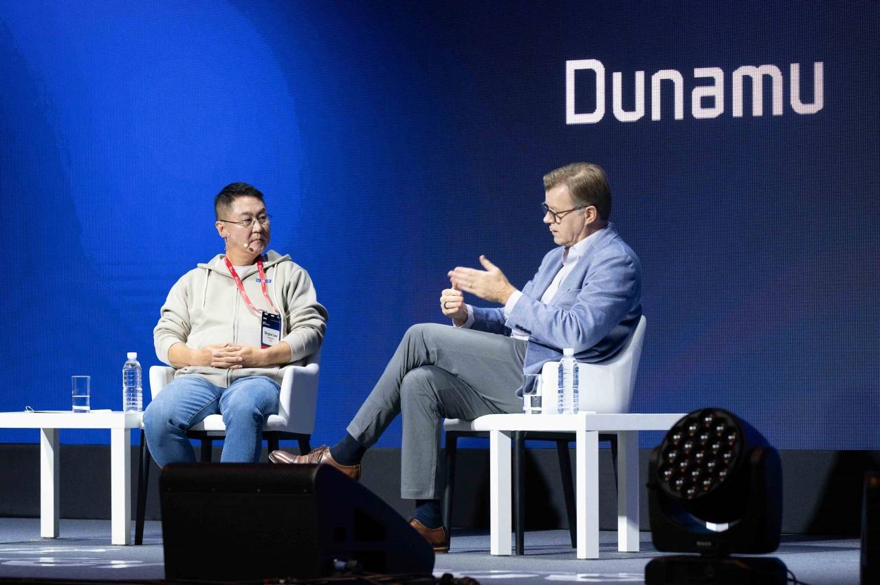 Featured image for Upbit D Conference