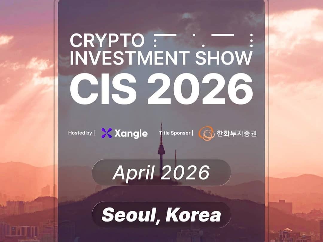 Crypto Investment Show