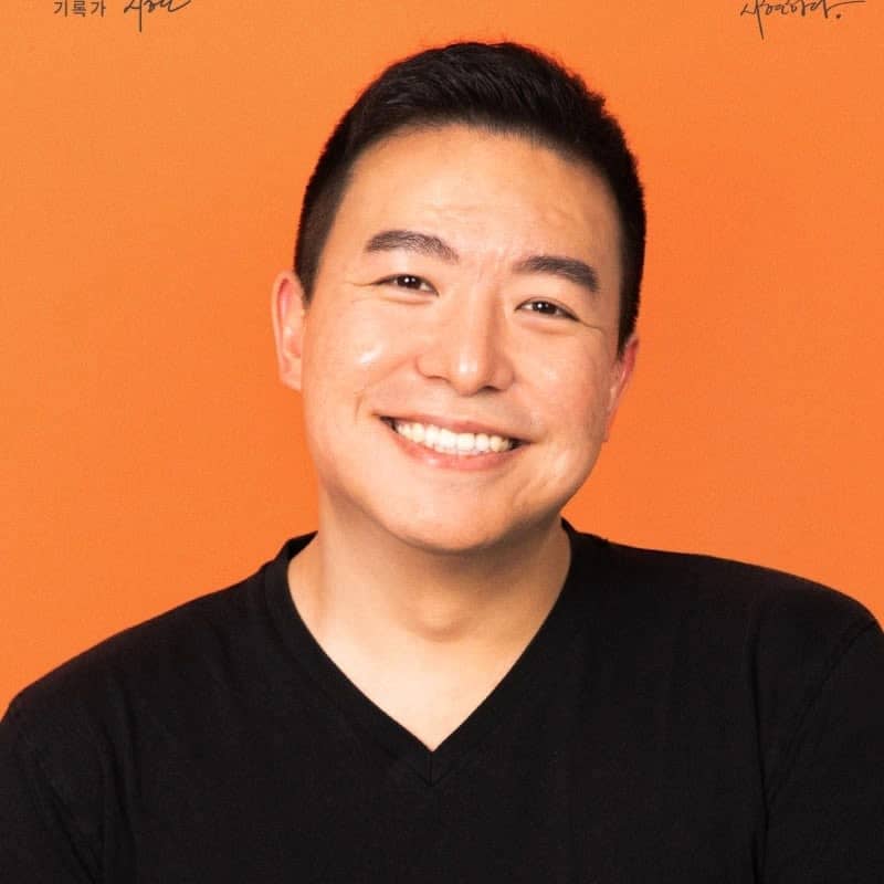 Alex Shin