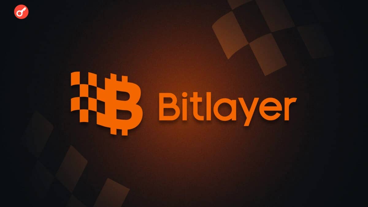 Bitlayer