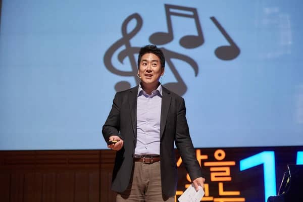 Featured image for Dong-Seon Chang