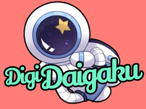 DigiDaigaku
