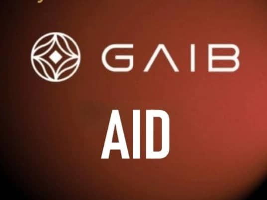 Featured image for GAIB AI Dollar USDC