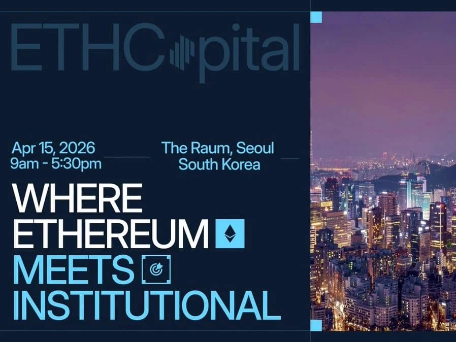 Event image for ETHCapital