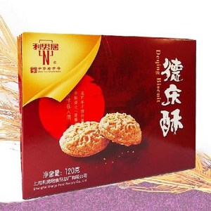 德庆酥广东德庆特产(图2)