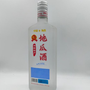 海南地瓜酒海南儋州特产(图1)