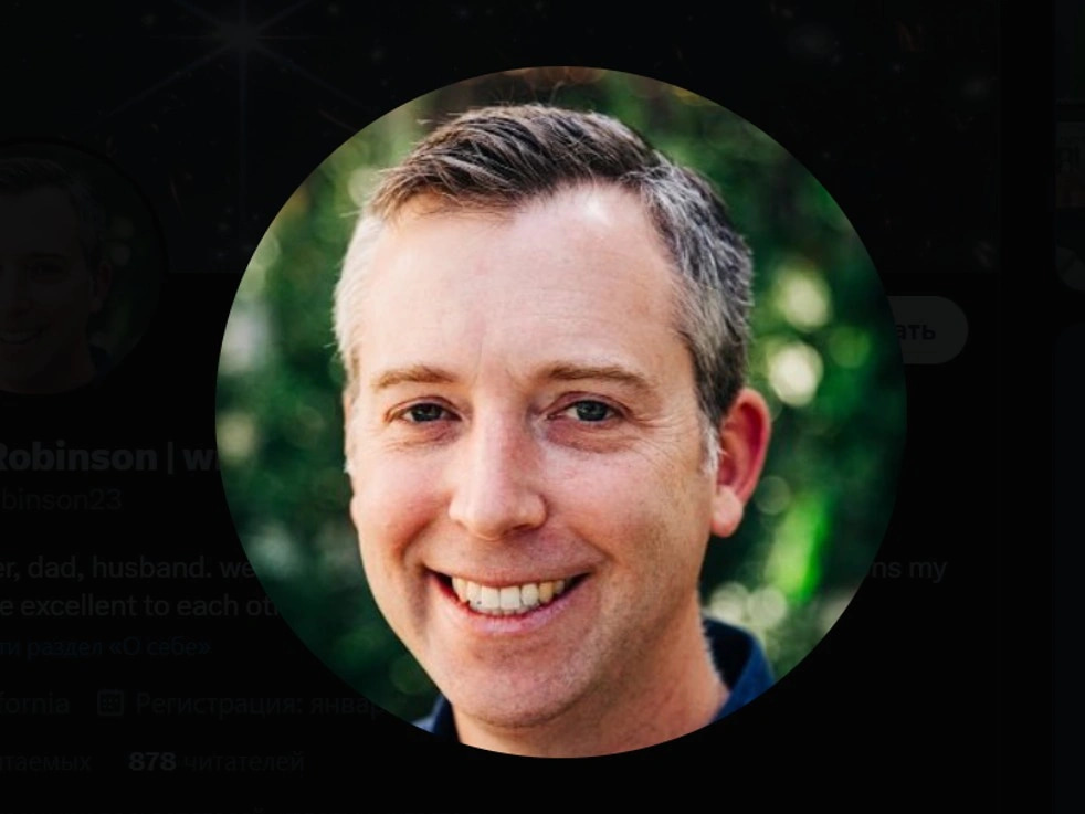 Will Robinson People in crypto IQ.wiki