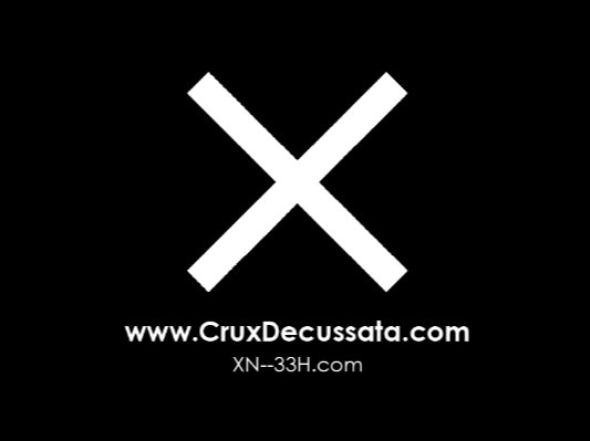 Crux Decussata