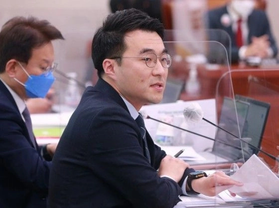 Kim Nam-Guk Prevention Act