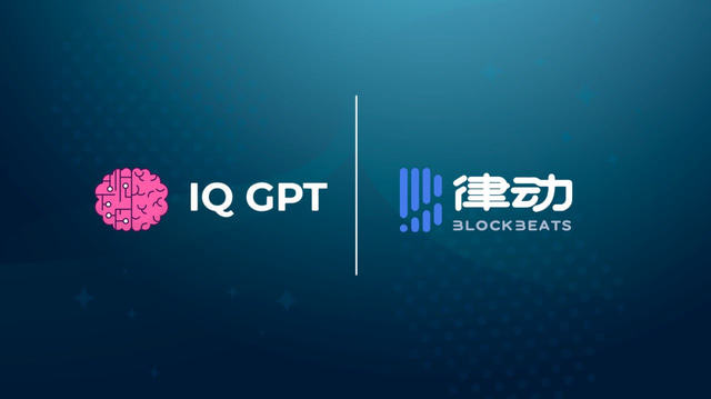 BlockBeats becomes the first Chinese source of crypto knowledge for IQ GPT