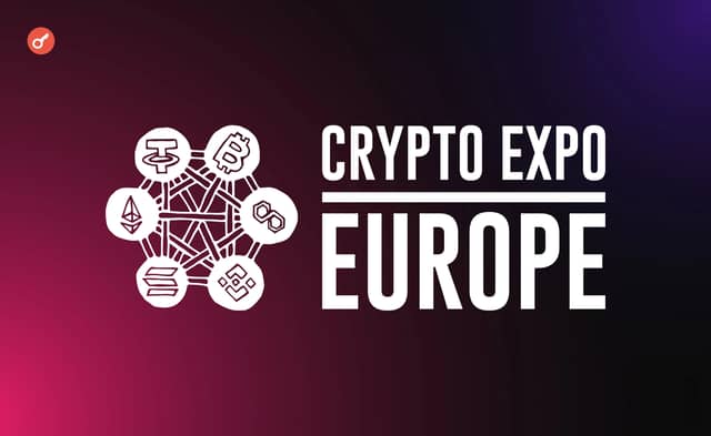 Crypto Expo Europe