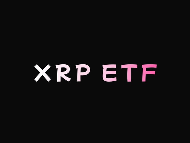 XRP ETF