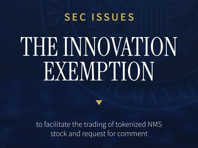 Innovation Exemption
