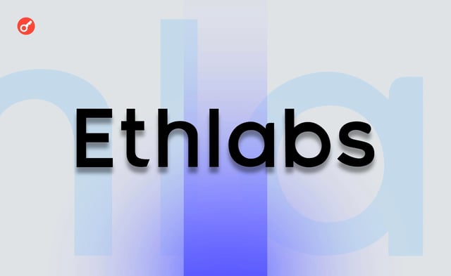 Ethlabs