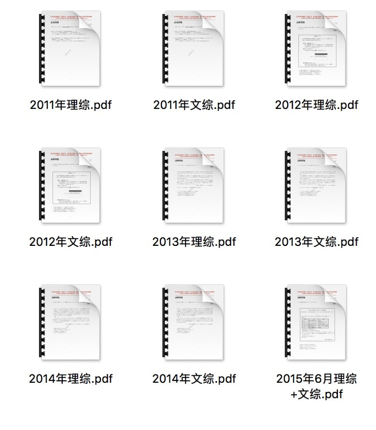 屏幕快照 2018-03-13 15.28.32.jpg