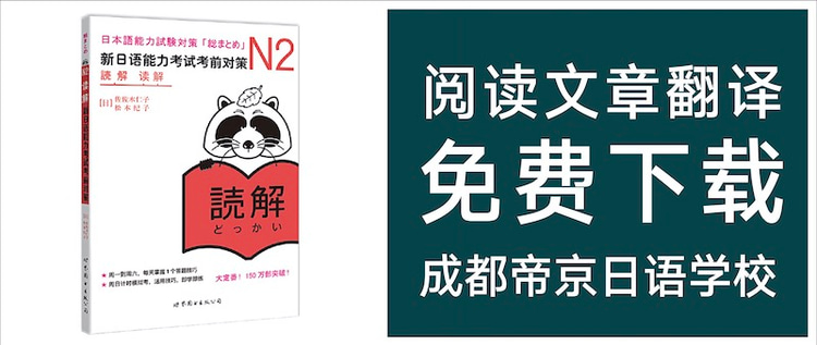 截屏2020-06-17 下午8.49.43.jpg