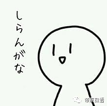 1635062665750062889.png 图片.png