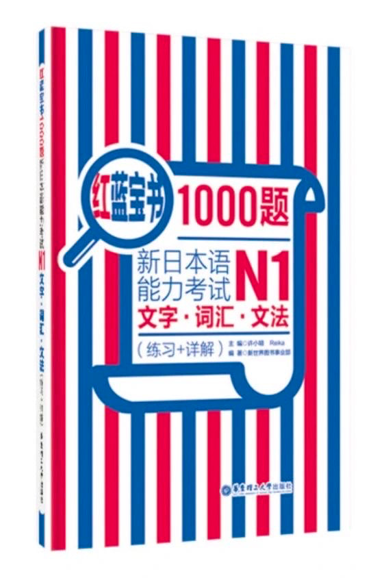 1635406215562032673.png 1635406215562032673.png