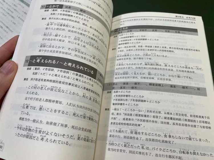 1635908354375017331.png 1635908354375017331.png