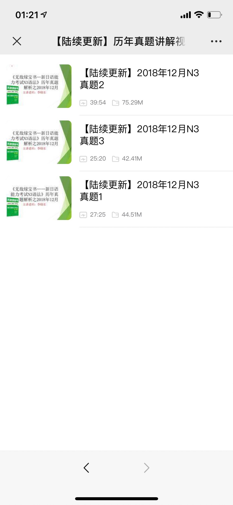 1635908800281067050.png 1635908800281067050.png