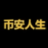 币安人生 (BinanceLife) logo